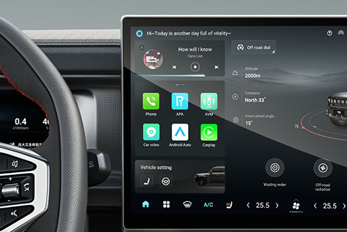 T2 PHEV