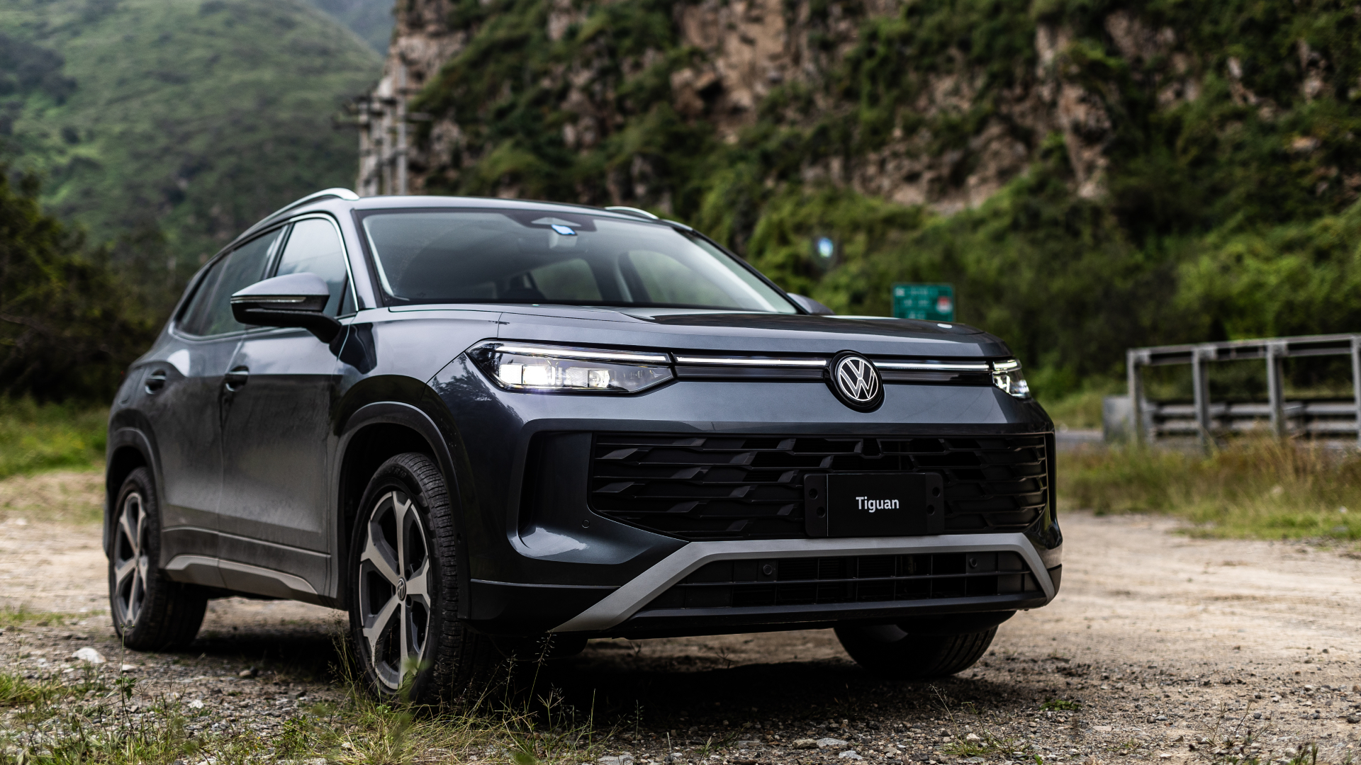 Tiguan